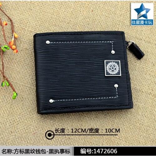 Anime Black Butler Short Wallet