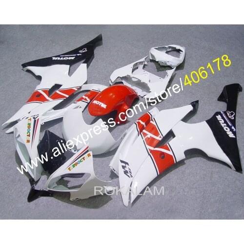 Motorcycle Parts For Yamaha Fairing YZF-R6 2008-2016 YZFR6 YZF R6 08-16 YZFR600 Fairings Kit (Injection molding)