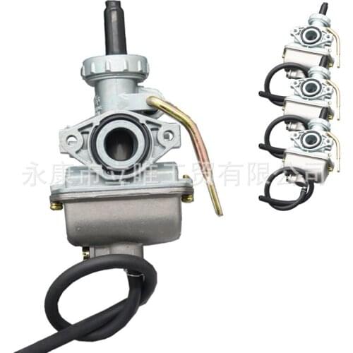 Off-road Motorcycle ATV Beach Car Accessories 50 70 90 110 125CC Manual Door PZ16 Carride