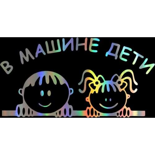 Car Stickers 3D 15*15cm Kid Baby In Car Stickers and Decals Car Styling Funny Sticker On Cars Motorcycle Accessories