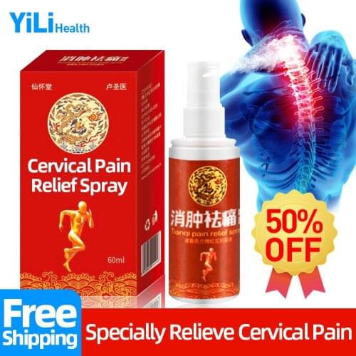 Cervical Spine Massager Cure Liquid Relief Rheumatic Bone Pain Lumbar Joint Spine Soreness Health Care Spray