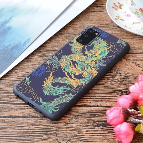 For Samsung Galaxy Dragon Quest Print Soft Matt Phone Case