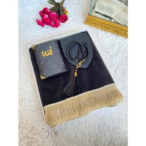Velvet Prayer Rug, Muslim Prayer Mat, Sejjadah, Janamaz, Islamic Gifts, Yasen Book, Pearl Rosary, Tasbeh, Kufi, Muslim Products