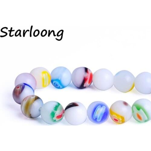 47pcs/string 8mm white multicolor mixed round ball strand lampwork glazed glass beads DIY jewelry making bracelet necklace