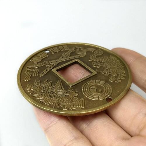 Chinese Old Copper Coin Assuage Residence God Beast Lucky Coins Feng Shui