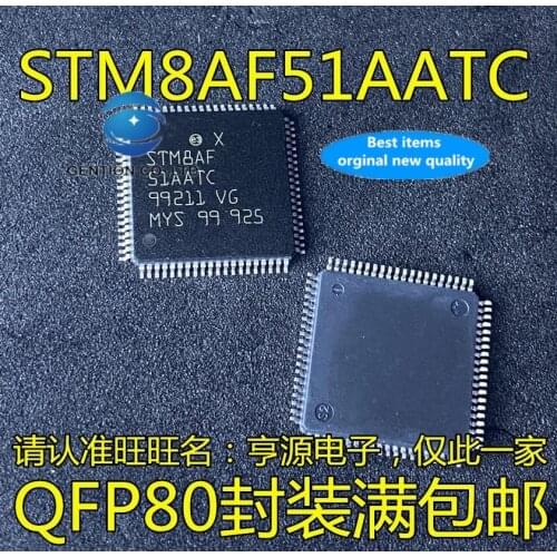 5PCS STM8AF51AATC STM8AF51AA STM8AF51 encapsulation QFP80 8-bit microcontroller chips in stock 100% new and original