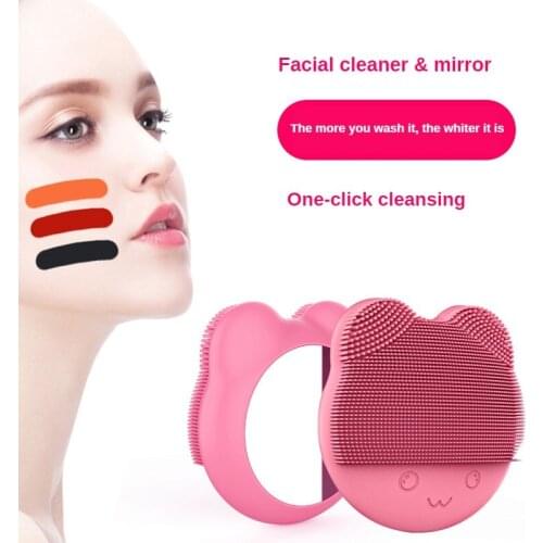 Silicone Face Cleansing Brush Electric Face Cleanser Electric Facial Cleanser Cleansing Skin Deep Washing Massage Brush