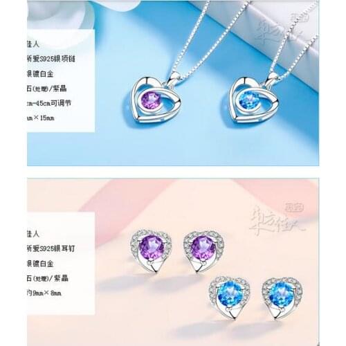 Natural crystal jewelry silver necklace earrings set Valentines Day gift girlfriend