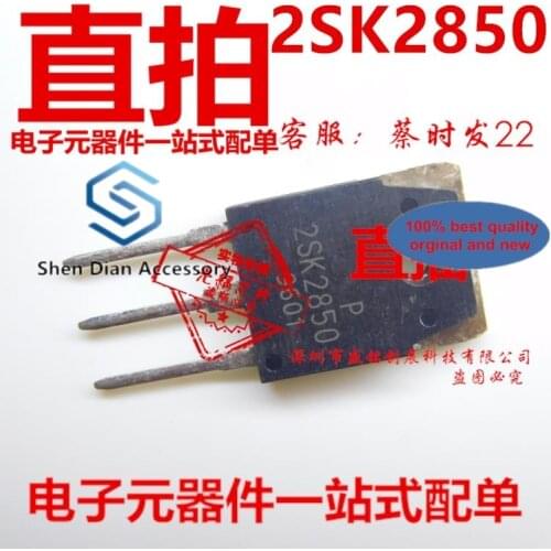 10pcs 100% orginal new in stock 2 sk2850 triode