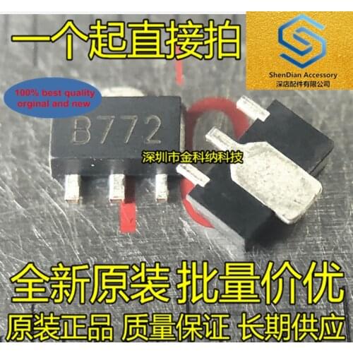 100pcs 100% orginal new 2SB772 D882 1.5A --- 30V PNP SOT89 SMD Three-terminal voltage regulator transistor real photo