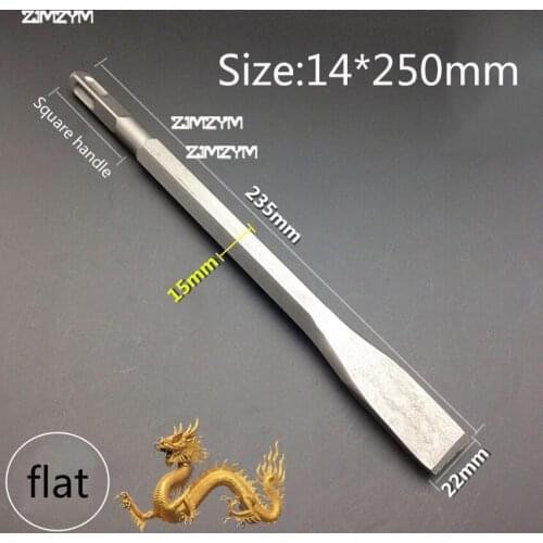 235MM length square mini electric Hammer chisel spade drill and sharp drill bit for concrete/brick/wall/tile slotting drilling