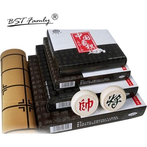 Chinese Chess Xiang Qi Size4/5/6 Wooden box and Pieces Folding Checkboard 32Pcs/Set No Magnetic Puzzle Game Gift BSTFAMLY C13