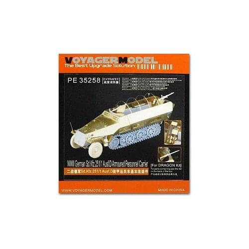 KNL HOBBY Voyager Model PE35258 Sd.Kfz.251 / 1 Ausf.D semi-track armored vehicle basic etched pieces (dragon)