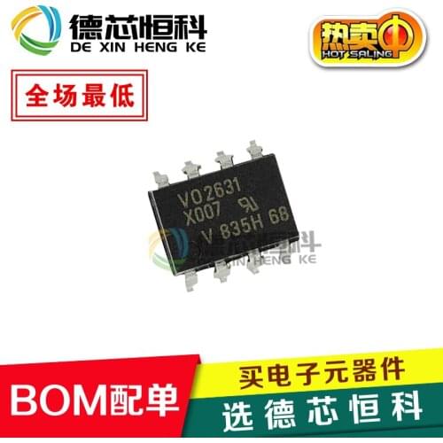 New original optocoupler VO2631-X007 VO2631 Vishay Vishay wide-body SOP-8 photocoupler