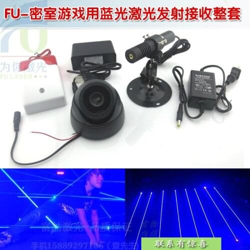 The chamber game uses blue laser to send and receive a full set of laser maze receivers with infrared transmitter