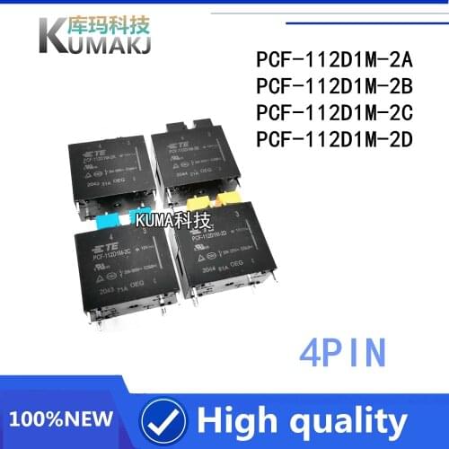 2PCS/LOT New Automobile relay PCF-112D1M-2A PCF-112D1M-2B PCF-112D1M-2C PCF-112D1M-2D PCF 112D1M 2D 2B 2C 12V 20A 4PIN