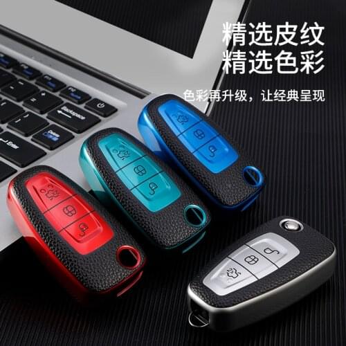 Tpu Car Remote PU Key Cover Case For Ford Ranger C-Max S-Max Focus Galaxy Mondeo Transit Tourneo Personalized Accessories Shell