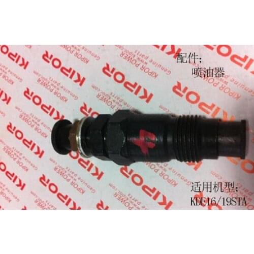 Free shipping KDE19STA KDE19STA3 KN4PD38 KM376QC-1112 fuel injection diesel engine suit kipor kama and Chinese brand