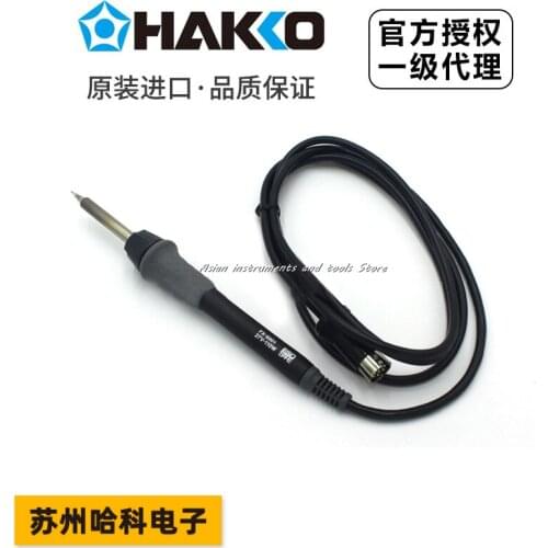 HAKKO original Japanese FX-8901 soldering iron electric soldering iron handle for FX-890 soldering station