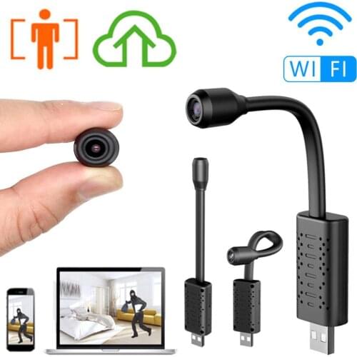 LEING FST CCTV Cameras WI-FI