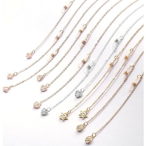 Sunglasses Masking Chains For Women And Men Multiple Acrylic Pearl Crystal Eyeglasses Chains 2021 New Fashion Jewelry 70CM