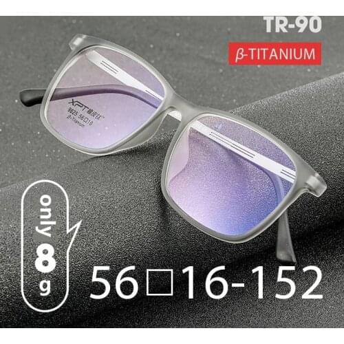 Mens Titanium Eyeglasses Frame Ultralight Myopia Glasses Full Frame Comfortable Retro Square Large Size Eyewear Frame