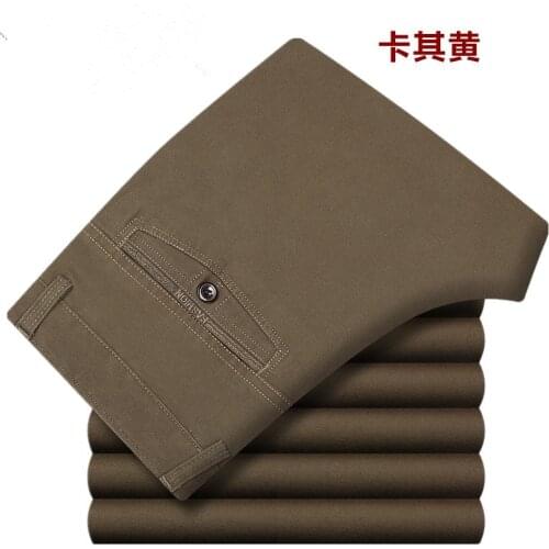 TangWindVisual Men's Insulated Trousers