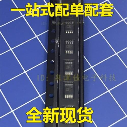 100% Original New AD8495ARMZ-R7 AD8495ARMZ AD8495 MSOP8 AD IC