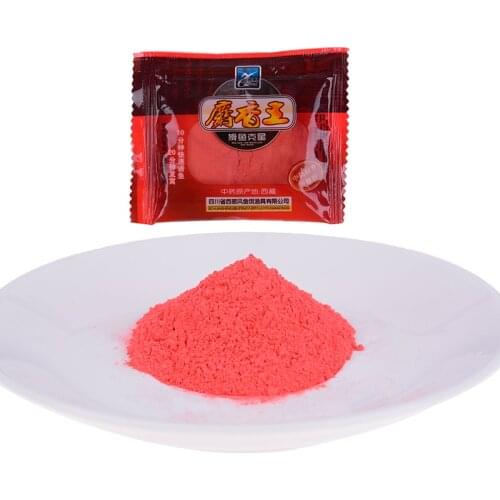 10g Musk Flavor Additive Carp Fishing Groundbait Flavours Fishing Bait Making Scent