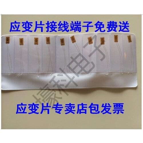 BX120-1/2/3/4/5/6AA 10pcs/lot resistance strain gauge / normal temperature strain gauge / strain gauge