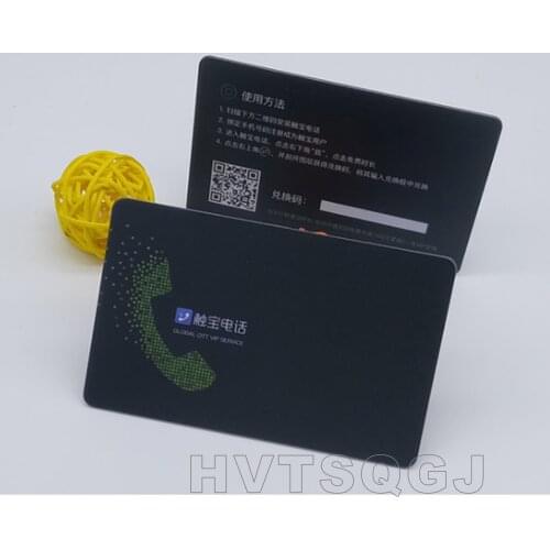 200pcs Free shipping writable 125khz rfid room key card with T5577 chip from China manufacturer