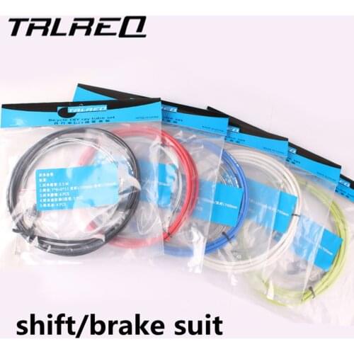 TRLREO MTB Road Bicycle line tube set variable speed shifter brake mountain folding bike front and rear inner accessories suit