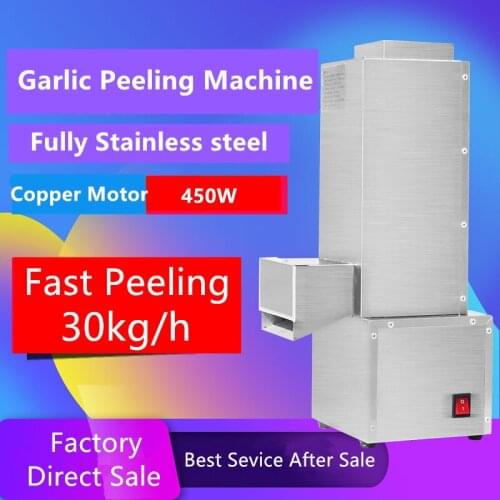 Stainless steel small garlic peeling machine peeler