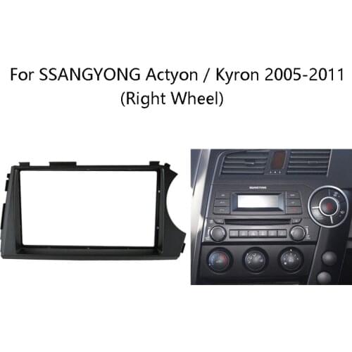Car Radio Fascia Panel For SSANGYONG Actyon/Kyron 2005-2011 (Right Wheel) 2 Din Mounting Facelift Bezel Faceplate Frame Kit