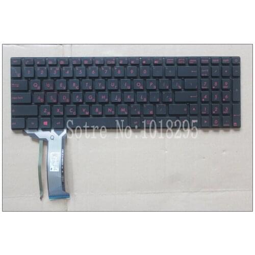 For ASUS N551 N551J N551JB N551JK N551JM N551JQ G551 G551J G551JK G551JM G551JW G551JX backlit Russian RU laptop keyboard