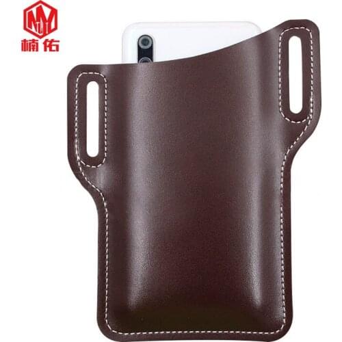 Leather Mobile Phone Pocket EDC Tool Storage Bag Outdoor Sports Mobile Phone Newspaper Portable Multifunctional Coin Purse