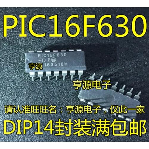 100% New&original PIC16F630 PIC16F630-I/P DIP14