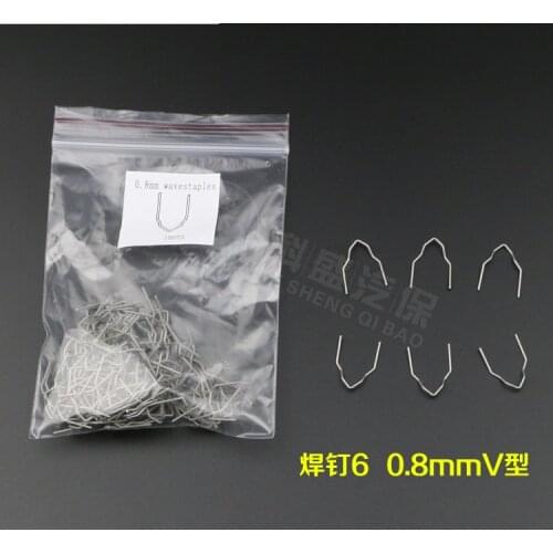 100PCS 0.8mm V Wave Staplers for Plastic Welding Machine for Plastic Repair Car Bumper Bodywork Boat ABS Nylon PP Repair
