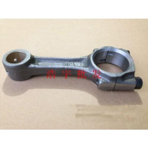 170F 178F 186FA 186F diesel generator accessories connecting rod Assembly FREE SHIPPING