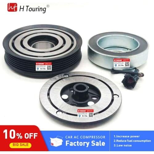 CSV613C a/c ac compressor Clutch SET for Nissan X-Trail T30 92600-AU000 92600-AU010 92600AU000 92600AU01A 92600AU010 92600AU01B