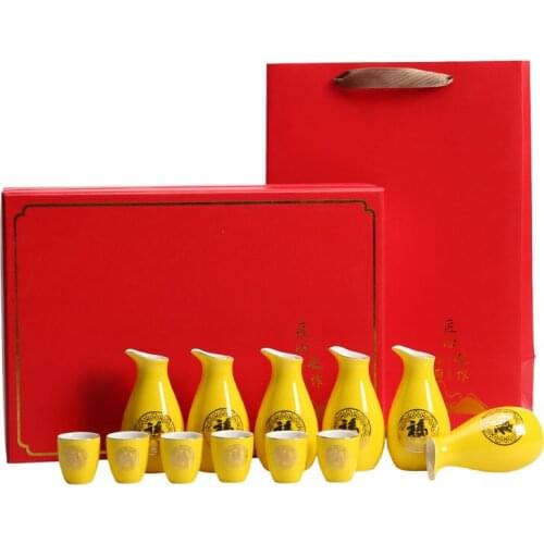 Sake Wine Set Suit Liquor in Chinese Antique Style White Wine Glass Household Ceramic Wine Flask whiskey