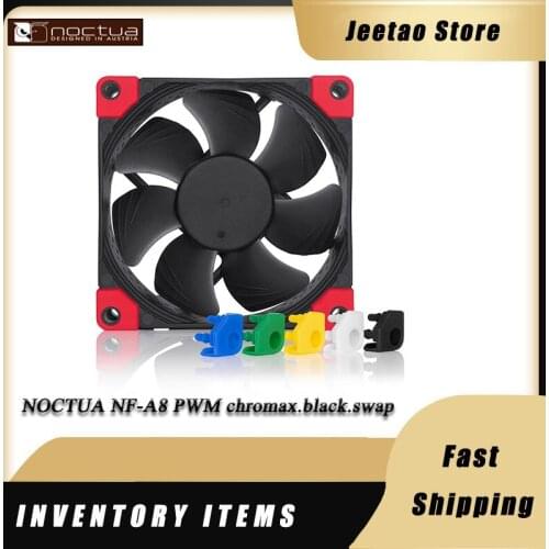 NOCTUA NF-A8 PWM chromax.black.swap 12V/4PIN computer cooling silent fan temperature control 80mmCPU cooler radiator fan 2200RPM