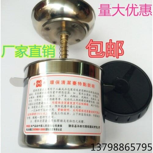 Factory direct environmental protection clean table 1.2L 2L stainless steel self-pump JAT888 mini wet table alcohol pot