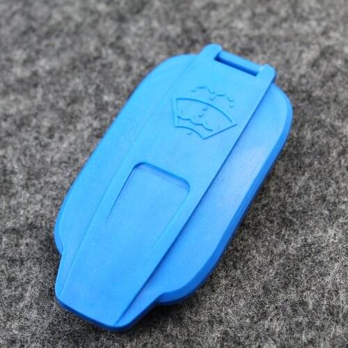 8W0955455B Wiper Wash Water Container Fluid Reservoir Tank End Cap Lid For A4 A4L A5 S5 S4 2017- 8W0 955 455 A 8W0955455A