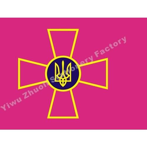 Ukrainian Armed Forces Flag 150X90cm (3x5FT) 115g 100D Polyester Free Shipping Ukraine Flag