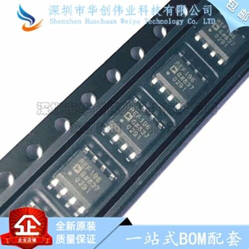 100% New&original REF196GSZ REF196 REF196G PMIC - SOIC-8 In Stock