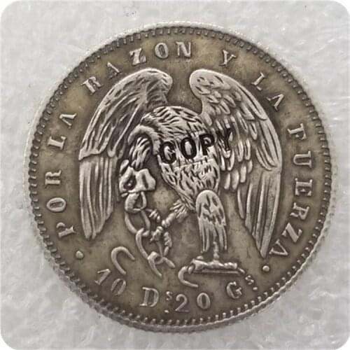 1843 So IJ Chile 2 Real (large type) Copy Coin