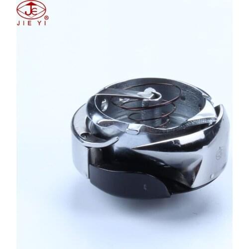 Sewing machine shuttle hook H1862 for H1862