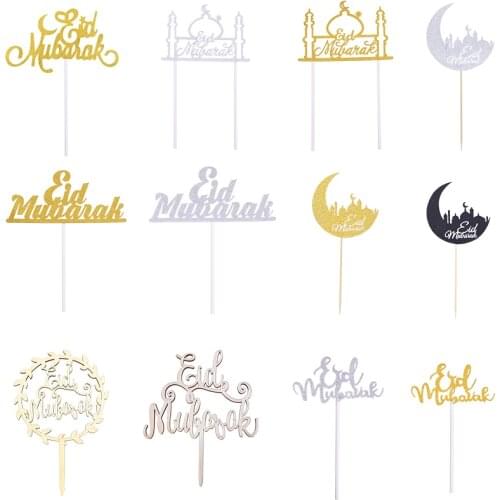 Eid Mubarak Decoration Wooden Cake Topper Paper Cupcake Topper For Ramadan Kareem Festival Party Dessert Cake Decor Supplies