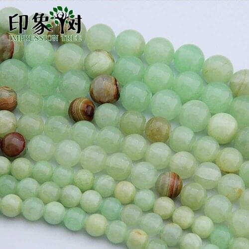 Natural Afghan Cyan Jades Round Stone Beads 4/6/8/10/12/14mm Pick Size Smooth Round Loose Bead DIY Necklace Jewelry Makings 1857
